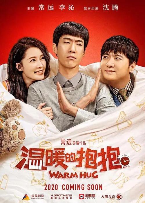 社会考生参加高考需要高中毕业证吗